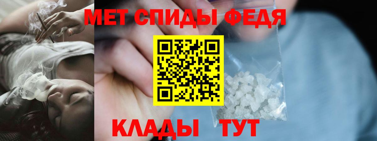 АМФ  Вход с VPN  Сегежа  АМФ 97% 