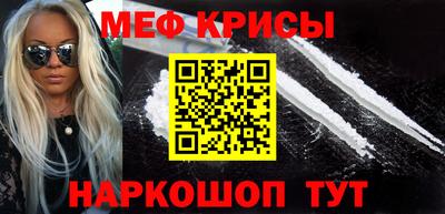 jwh Севастополь