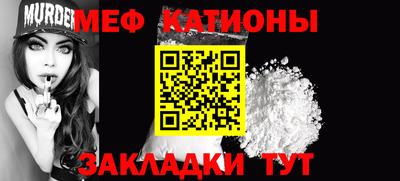 MDMA Premium VHQ Сланцы