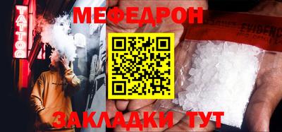 jwh Севастополь