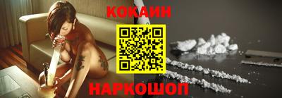 jwh Севастополь