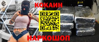 меф VHQ Свободный