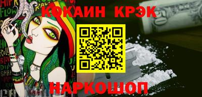 jwh Севастополь