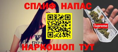 меф VHQ Свободный