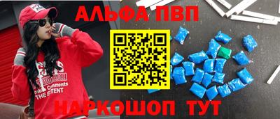 jwh Севастополь