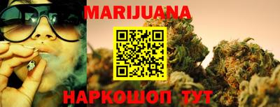 меф VHQ Свободный