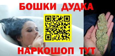ECSTASY Славянск-на-Кубани
