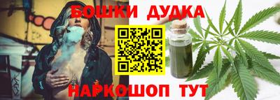 MDMA Premium VHQ Сланцы