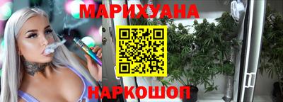 таблы Славгород