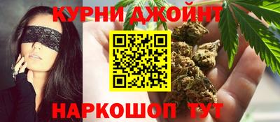 винт Северобайкальск