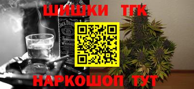 таблы Славгород