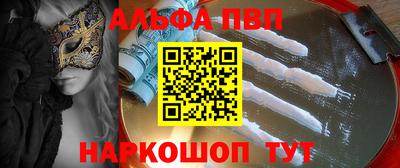 меф VHQ Свободный