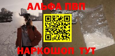 MDMA Premium VHQ Сланцы