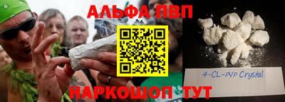 меф VHQ Свободный