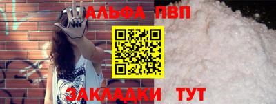 меф VHQ Свободный