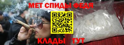 винт Северобайкальск
