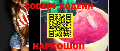 MDMA Premium VHQ Сланцы