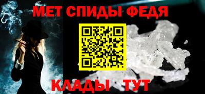 jwh Севастополь