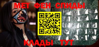 ECSTASY Славянск-на-Кубани