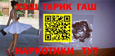 меф VHQ Свободный