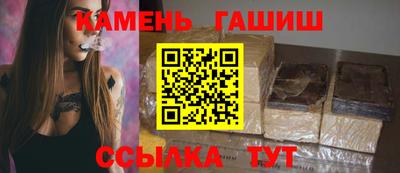 MDMA Premium VHQ Сланцы