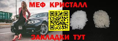 MDMA Premium VHQ Сланцы