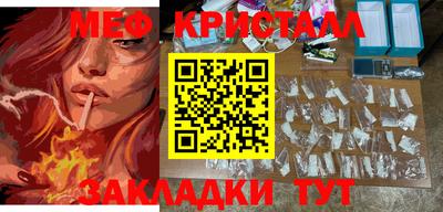 jwh Севастополь
