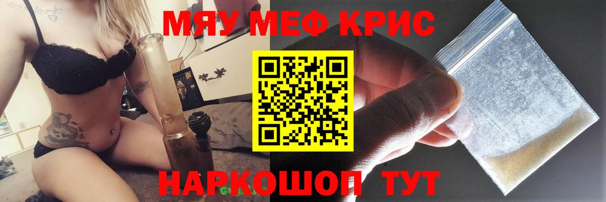 APVP Сегежа